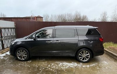 KIA Carnival III, 2020 год, 3 750 000 рублей, 1 фотография