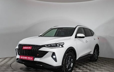 Haval F7 I, 2024 год, 2 200 000 рублей, 1 фотография