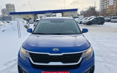 KIA Seltos I, 2021 год, 2 450 000 рублей, 1 фотография