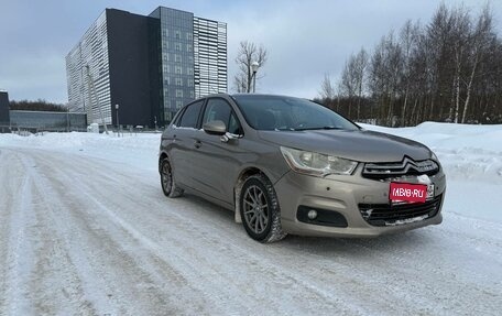 Citroen C4 II рестайлинг, 2011 год, 430 000 рублей, 1 фотография