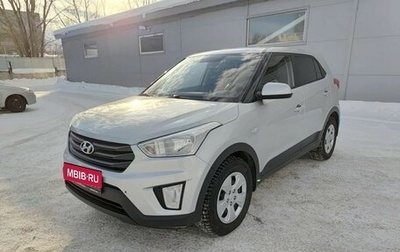 Hyundai Creta I рестайлинг, 2019 год, 1 479 000 рублей, 1 фотография