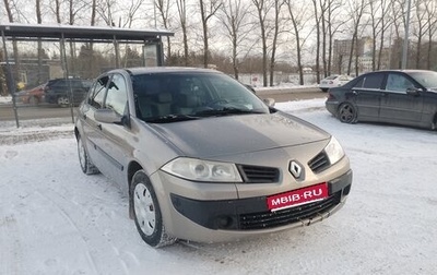 Renault Megane II, 2008 год, 230 000 рублей, 1 фотография