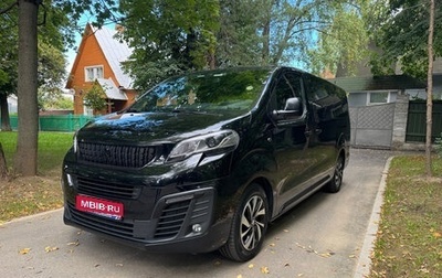 Peugeot Traveller I, 2022 год, 4 000 000 рублей, 1 фотография