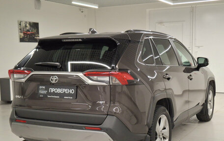 Toyota RAV4, 2020 год, 3 569 000 рублей, 5 фотография