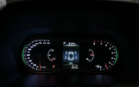 Hyundai Tucson, 2022 год, 3 123 000 рублей, 13 фотография