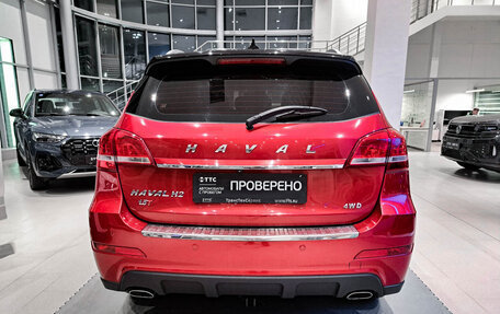 Haval H2, 2019 год, 1 377 000 рублей, 6 фотография