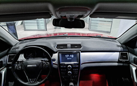 Haval H2, 2019 год, 1 377 000 рублей, 14 фотография