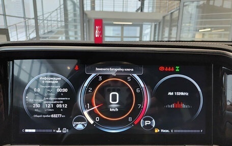 GAC GS8, 2024 год, 3 387 000 рублей, 13 фотография