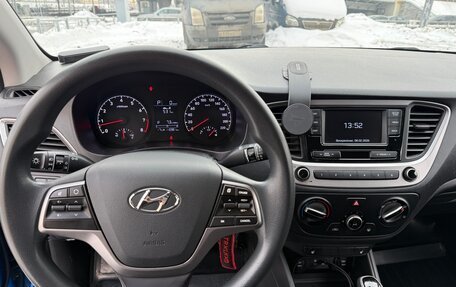 Hyundai Solaris II рестайлинг, 2018 год, 1 400 000 рублей, 8 фотография