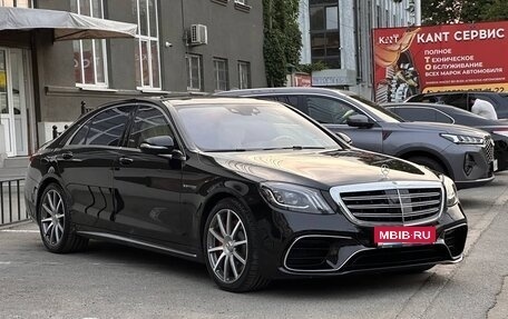 Mercedes-Benz S-Класс AMG, 2014 год, 6 200 000 рублей, 5 фотография