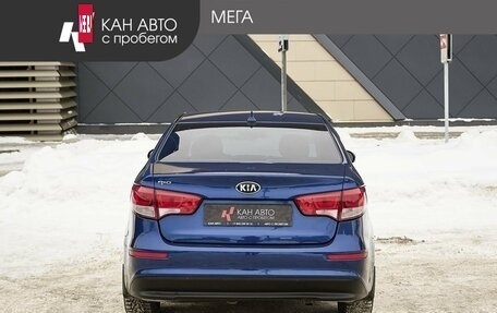 KIA Rio III рестайлинг, 2015 год, 975 000 рублей, 4 фотография