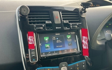 Nissan Leaf I, 2017 год, 955 000 рублей, 11 фотография