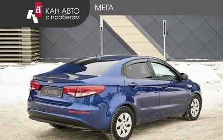 KIA Rio III рестайлинг, 2015 год, 975 000 рублей, 2 фотография