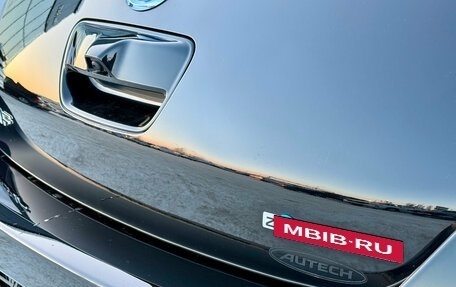 Nissan Leaf I, 2017 год, 955 000 рублей, 16 фотография