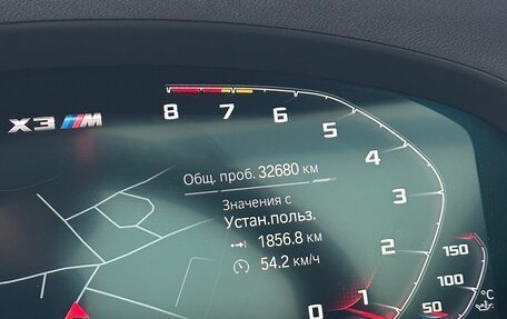 BMW X3 M, 2022 год, 10 950 000 рублей, 13 фотография