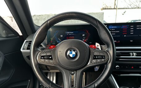 BMW M2, 2023 год, 8 590 000 рублей, 17 фотография