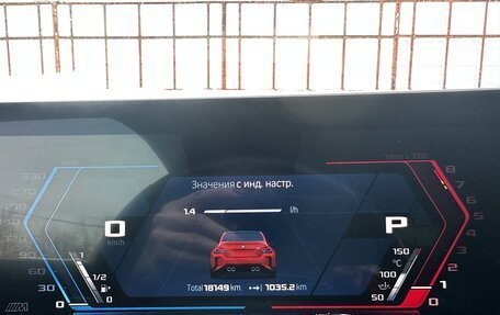 BMW M2, 2023 год, 8 590 000 рублей, 18 фотография