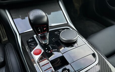 BMW M2, 2023 год, 8 590 000 рублей, 20 фотография