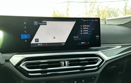 BMW M2, 2023 год, 8 590 000 рублей, 19 фотография