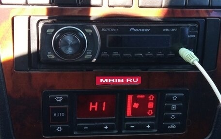 Audi A4, 1998 год, 300 000 рублей, 9 фотография