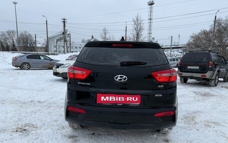 Hyundai Creta I рестайлинг, 2018 год, 1 650 000 рублей, 4 фотография