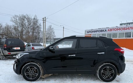 Hyundai Creta I рестайлинг, 2018 год, 1 650 000 рублей, 6 фотография
