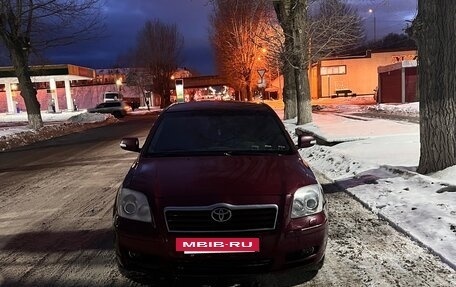 Toyota Avensis III рестайлинг, 2005 год, 550 000 рублей, 4 фотография