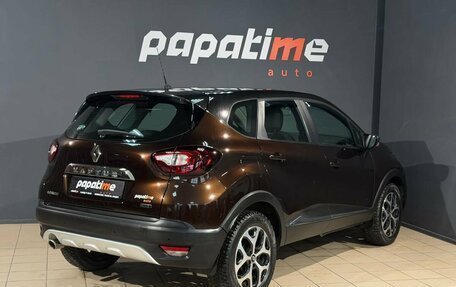 Renault Kaptur I рестайлинг, 2017 год, 2 100 000 рублей, 3 фотография