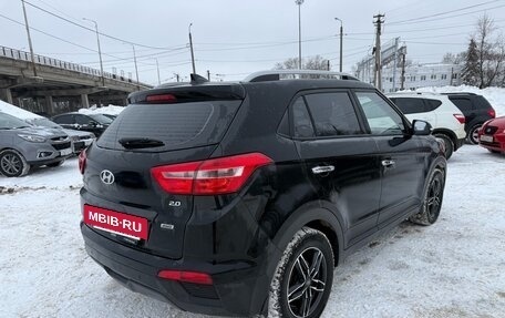 Hyundai Creta I рестайлинг, 2018 год, 1 650 000 рублей, 3 фотография