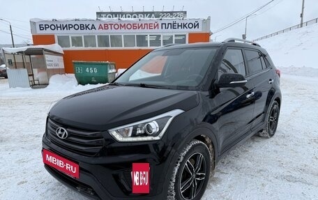 Hyundai Creta I рестайлинг, 2018 год, 1 650 000 рублей, 7 фотография