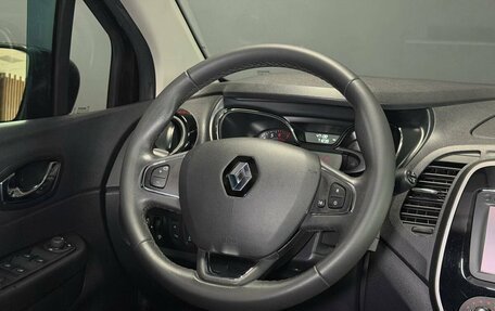 Renault Kaptur I рестайлинг, 2017 год, 2 100 000 рублей, 14 фотография