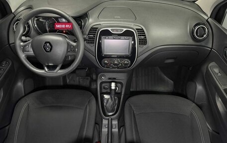 Renault Kaptur I рестайлинг, 2017 год, 2 100 000 рублей, 16 фотография