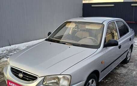 Hyundai Accent II, 2007 год, 305 000 рублей, 2 фотография