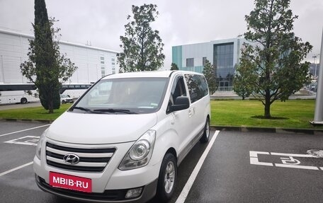 Hyundai H-1 II рестайлинг, 2016 год, 1 950 000 рублей, 3 фотография