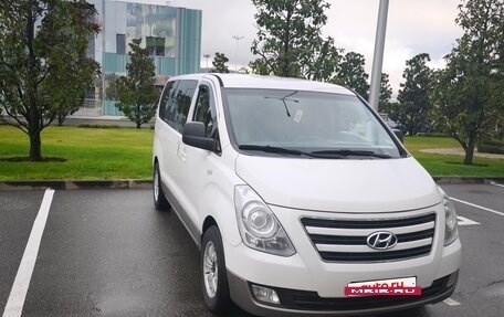 Hyundai H-1 II рестайлинг, 2016 год, 1 950 000 рублей, 2 фотография