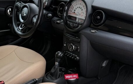 MINI Hatch, 2012 год, 850 000 рублей, 9 фотография