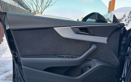 Audi A5, 2017 год, 3 700 000 рублей, 13 фотография