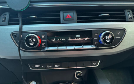 Audi A5, 2017 год, 3 700 000 рублей, 16 фотография