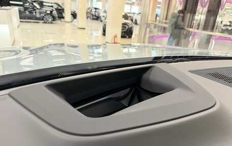 BMW X7, 2025 год, 16 499 000 рублей, 12 фотография