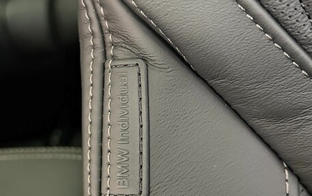 BMW X7, 2025 год, 16 499 000 рублей, 18 фотография