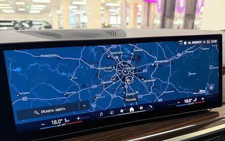 BMW X7, 2025 год, 16 499 000 рублей, 22 фотография