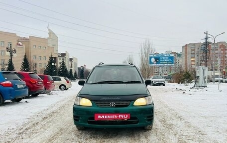 Toyota Corolla Spacio II, 1999 год, 499 000 рублей, 3 фотография