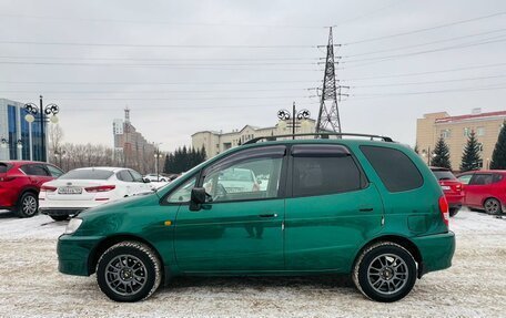 Toyota Corolla Spacio II, 1999 год, 499 000 рублей, 9 фотография