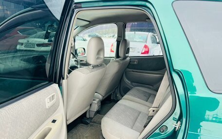 Toyota Corolla Spacio II, 1999 год, 499 000 рублей, 11 фотография