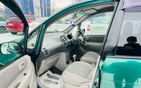 Toyota Corolla Spacio II, 1999 год, 499 000 рублей, 10 фотография