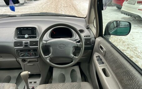 Toyota Corolla Spacio II, 1999 год, 499 000 рублей, 19 фотография