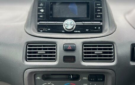 Toyota Corolla Spacio II, 1999 год, 499 000 рублей, 20 фотография