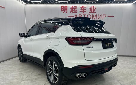 Geely Coolray I, 2022 год, 1 730 000 рублей, 4 фотография