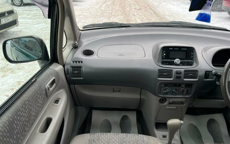 Toyota Corolla Spacio II, 1999 год, 499 000 рублей, 18 фотография