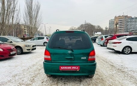 Toyota Corolla Spacio II, 1999 год, 499 000 рублей, 7 фотография
